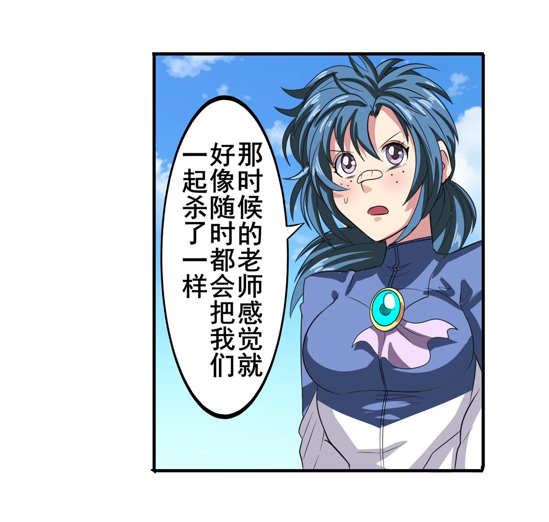 英雄再临（英雄？我早就不当了）107