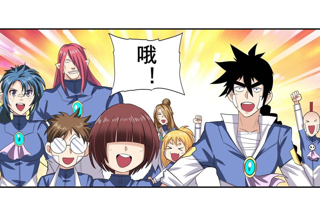 英雄再临（英雄？我早就不当了）107