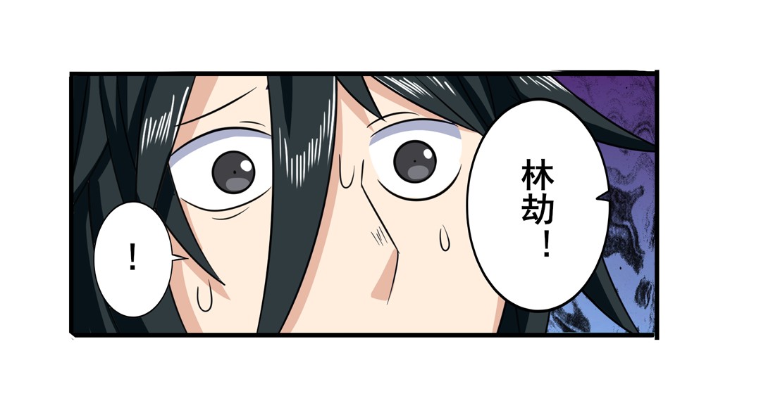 英雄再临（英雄？我早就不当了）107