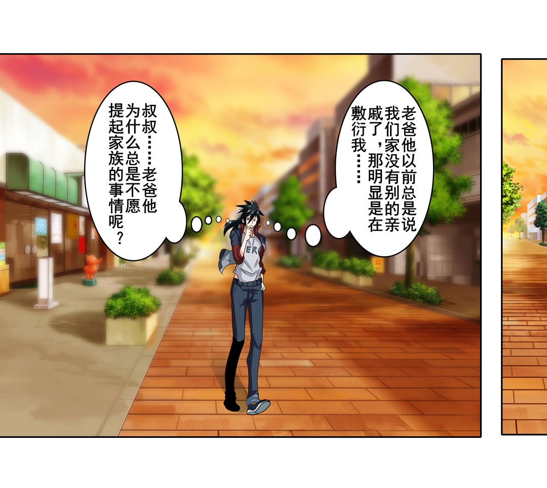 英雄再临（英雄？我早就不当了）108