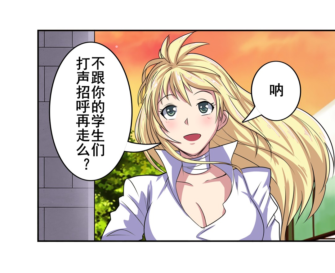 英雄再临（英雄？我早就不当了）108