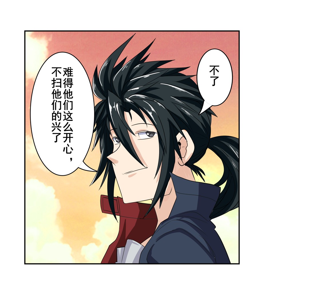 英雄再临（英雄？我早就不当了）108
