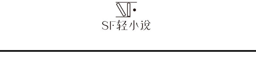 英雄再临（英雄？我早就不当了）108