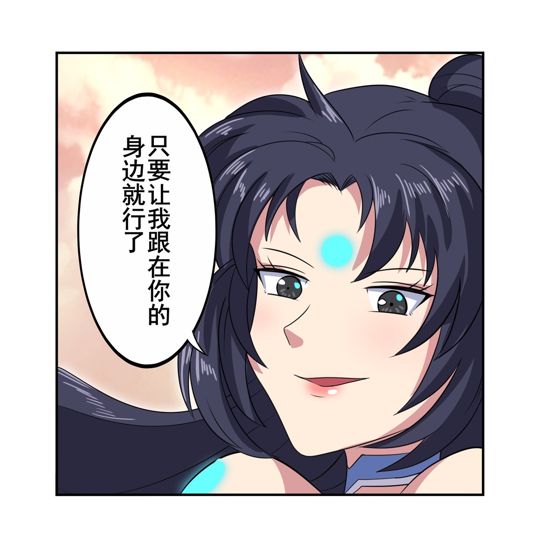 英雄再临（英雄？我早就不当了）108