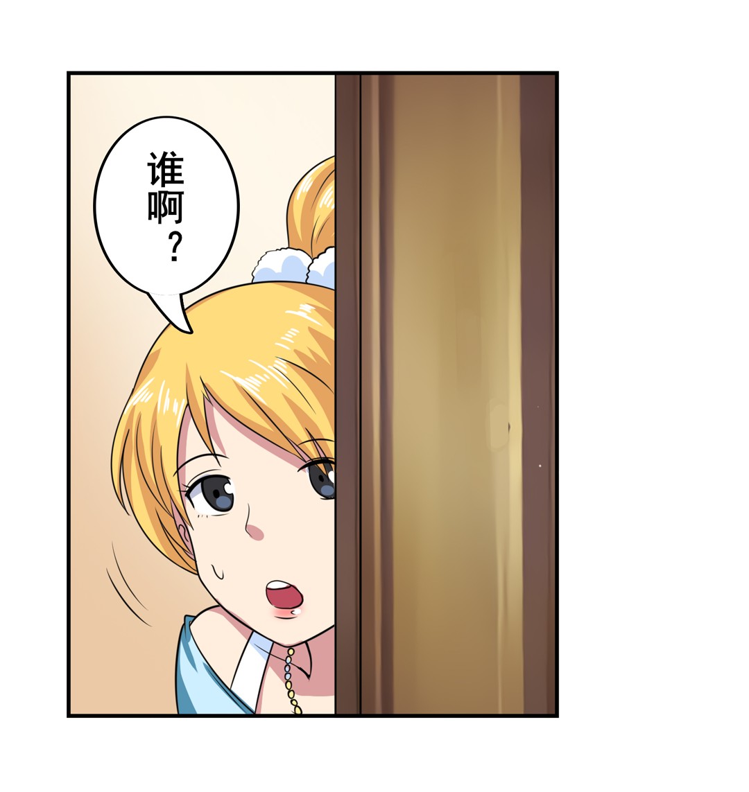英雄再临（英雄？我早就不当了）108