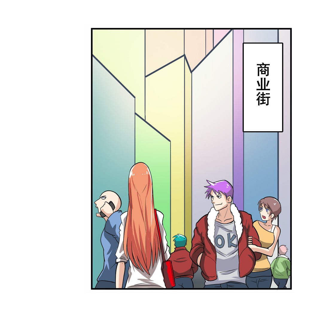 英雄再临（英雄？我早就不当了）109