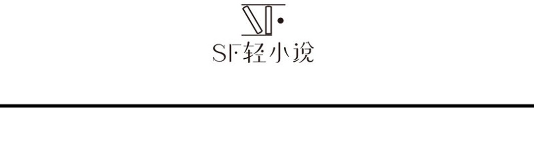 英雄再临（英雄？我早就不当了）110