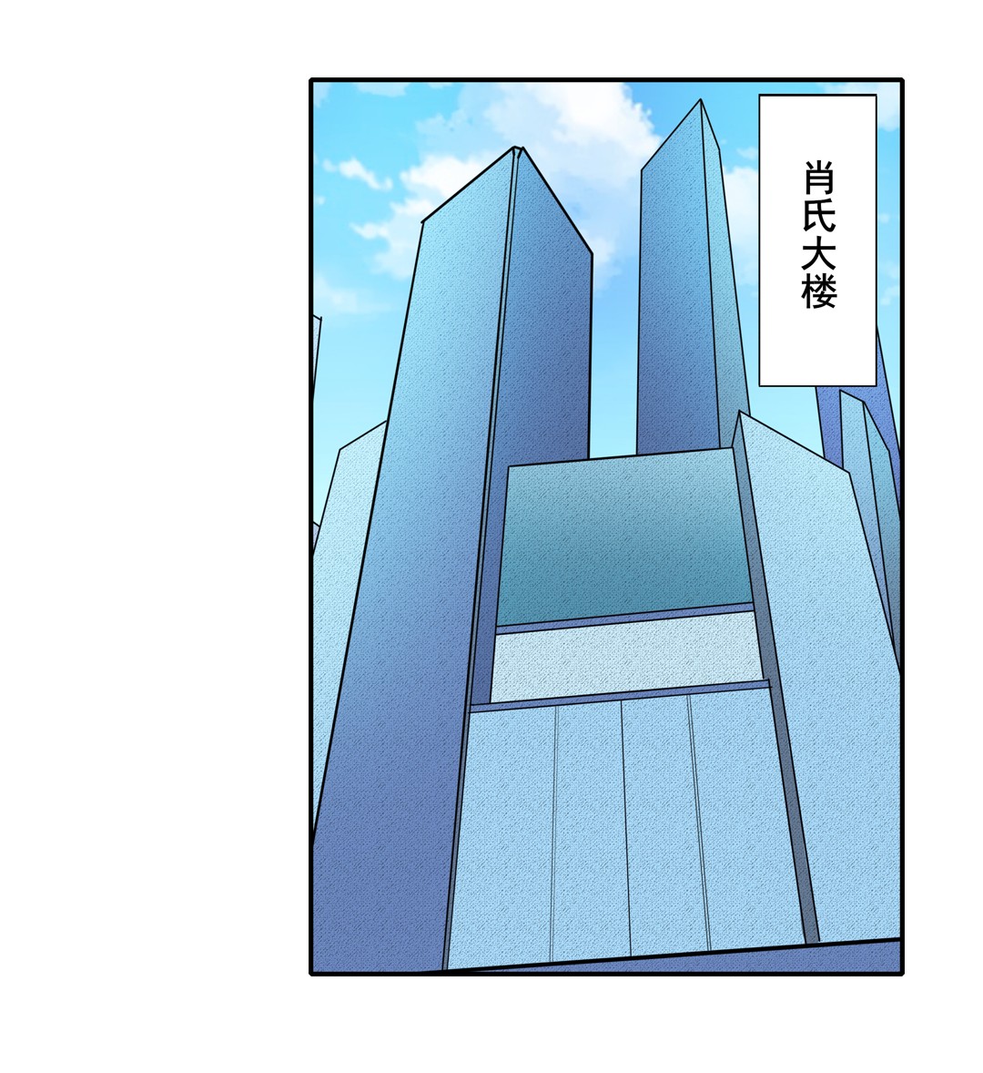 英雄再临（英雄？我早就不当了）110