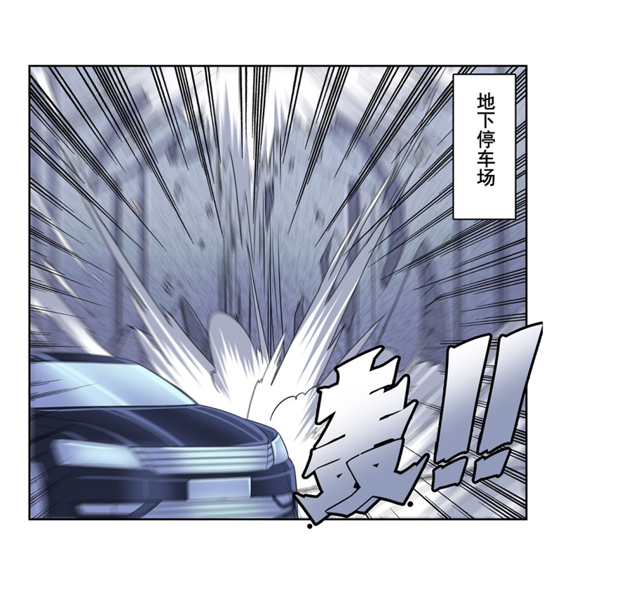 英雄再临（英雄？我早就不当了）111