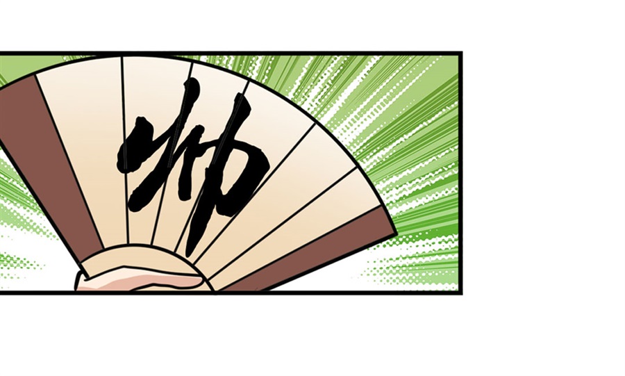 英雄再临（英雄？我早就不当了）112