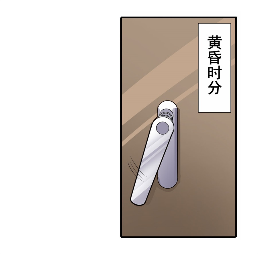 英雄再临（英雄？我早就不当了）113