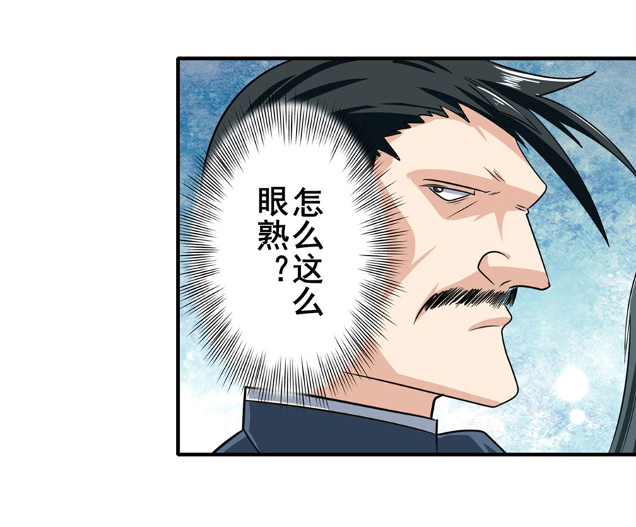 英雄再临（英雄？我早就不当了）113