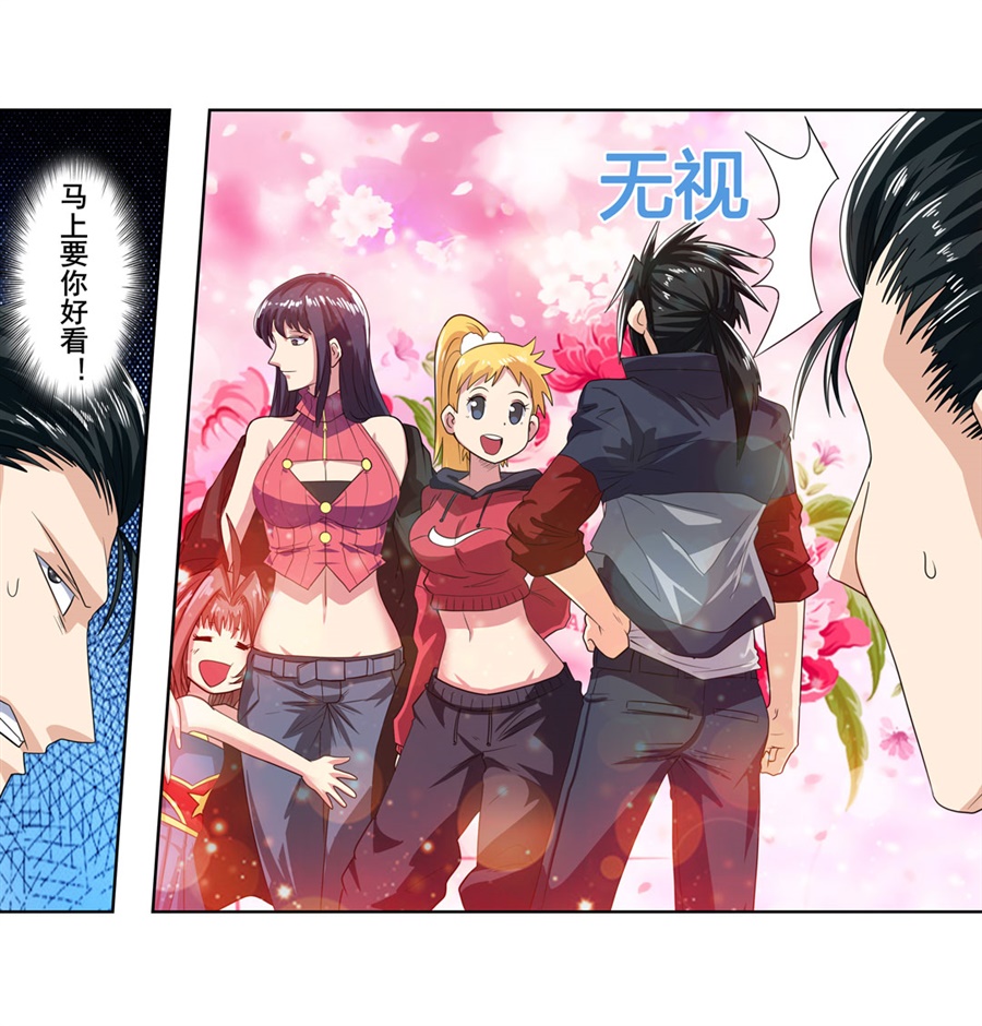 英雄再临（英雄？我早就不当了）115