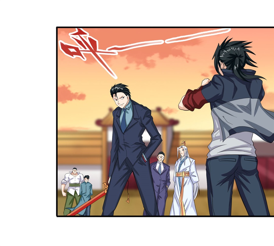 英雄再临（英雄？我早就不当了）116