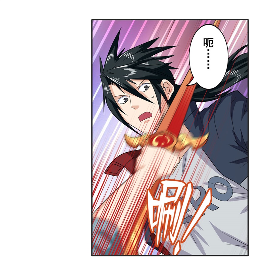 英雄再临（英雄？我早就不当了）116