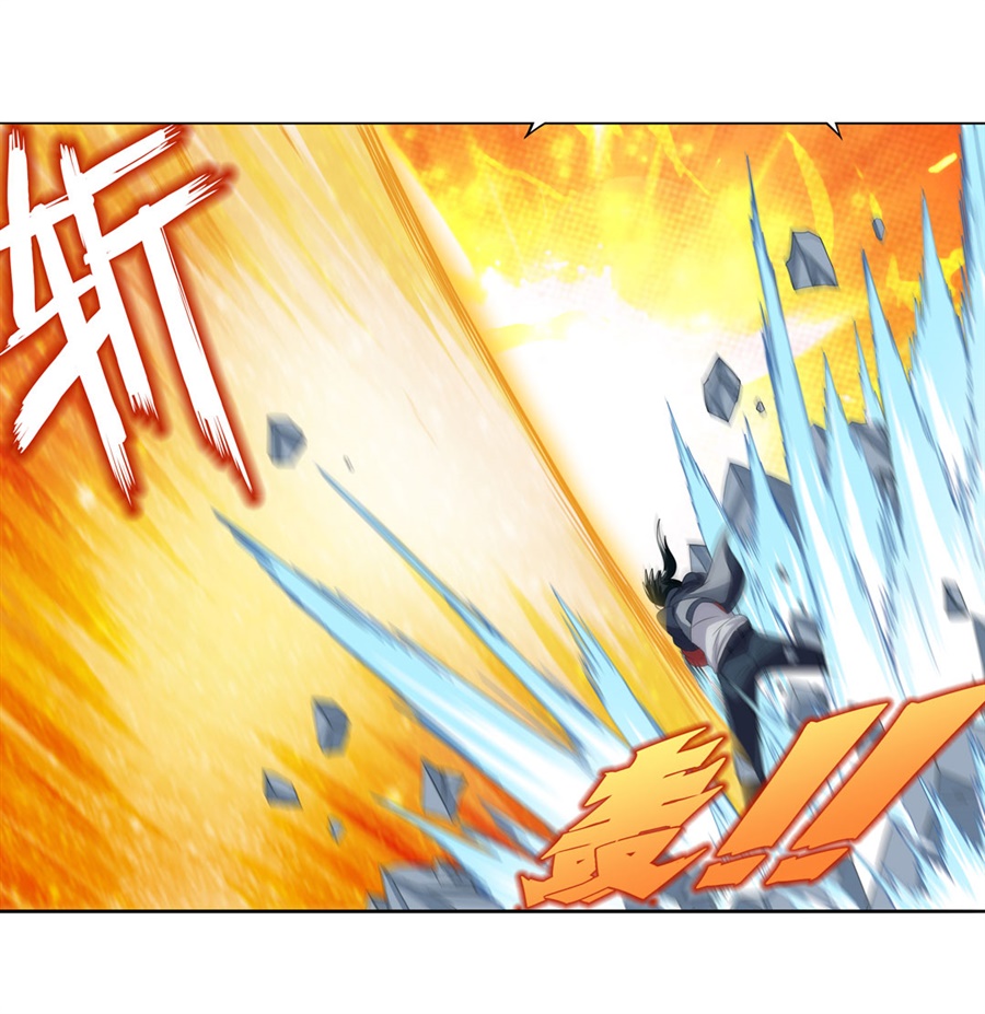 英雄再临（英雄？我早就不当了）116