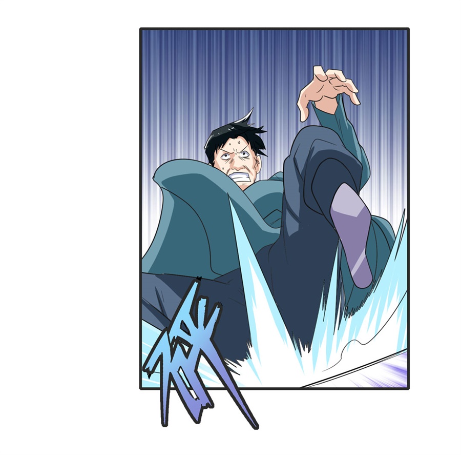 英雄再临（英雄？我早就不当了）116