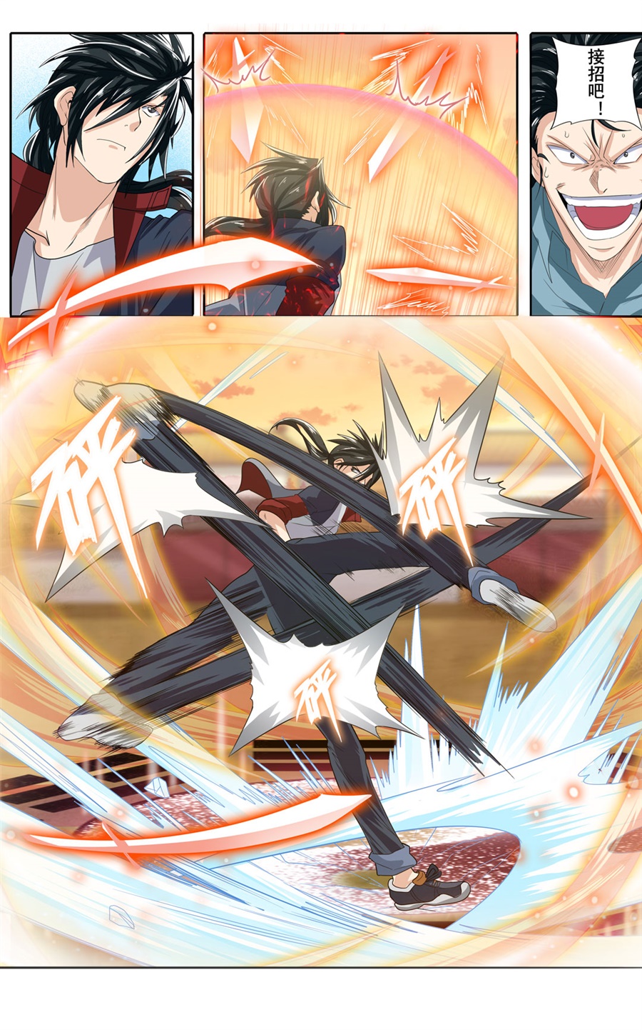 英雄再临（英雄？我早就不当了）116