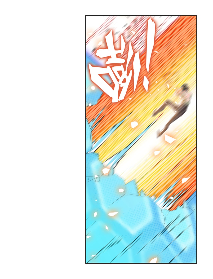 英雄再临（英雄？我早就不当了）116