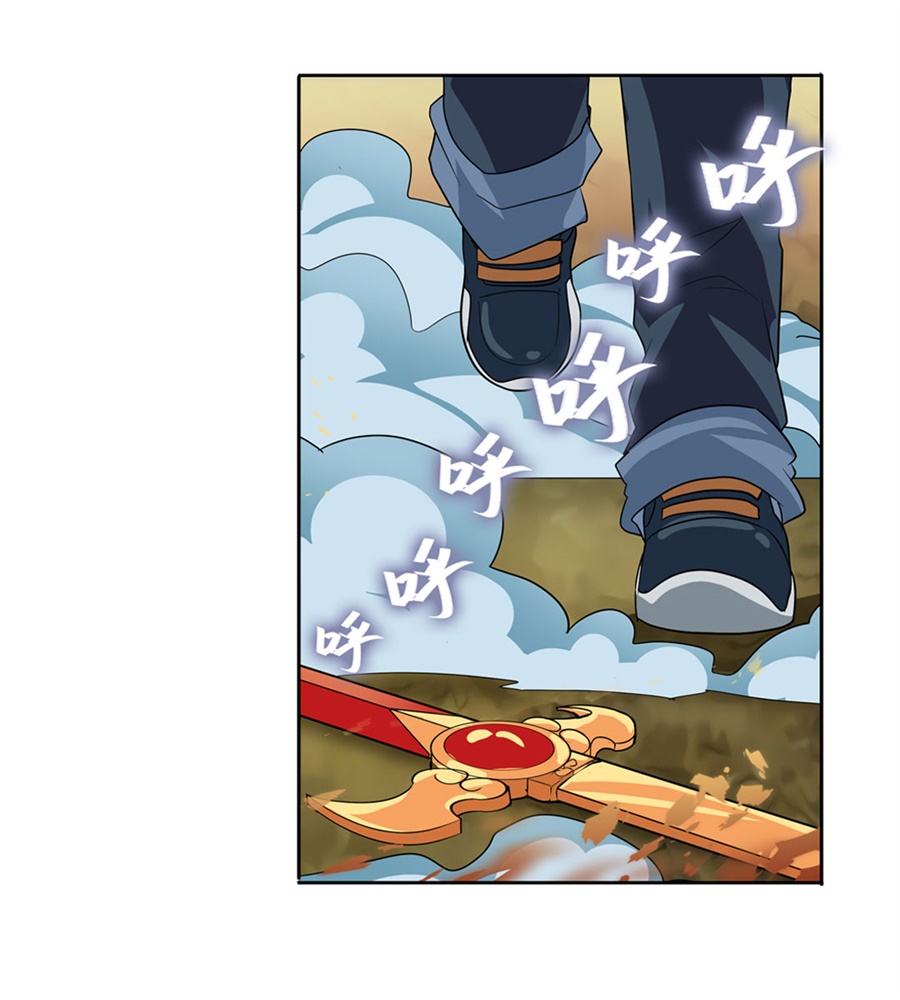 英雄再临（英雄？我早就不当了）116