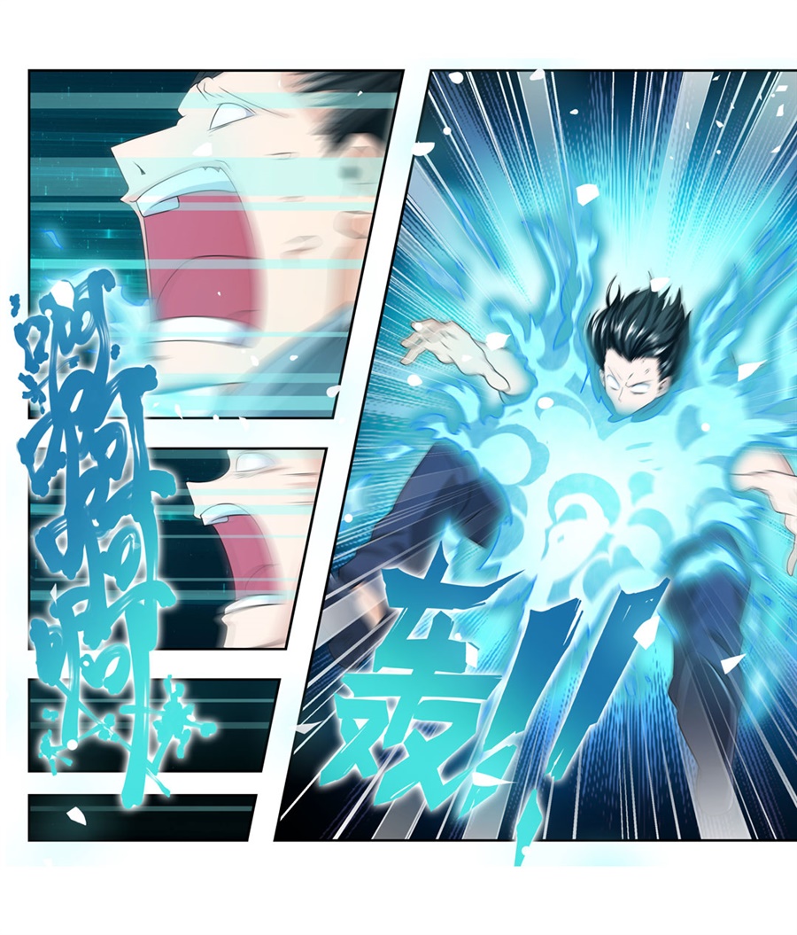 英雄再临（英雄？我早就不当了）117