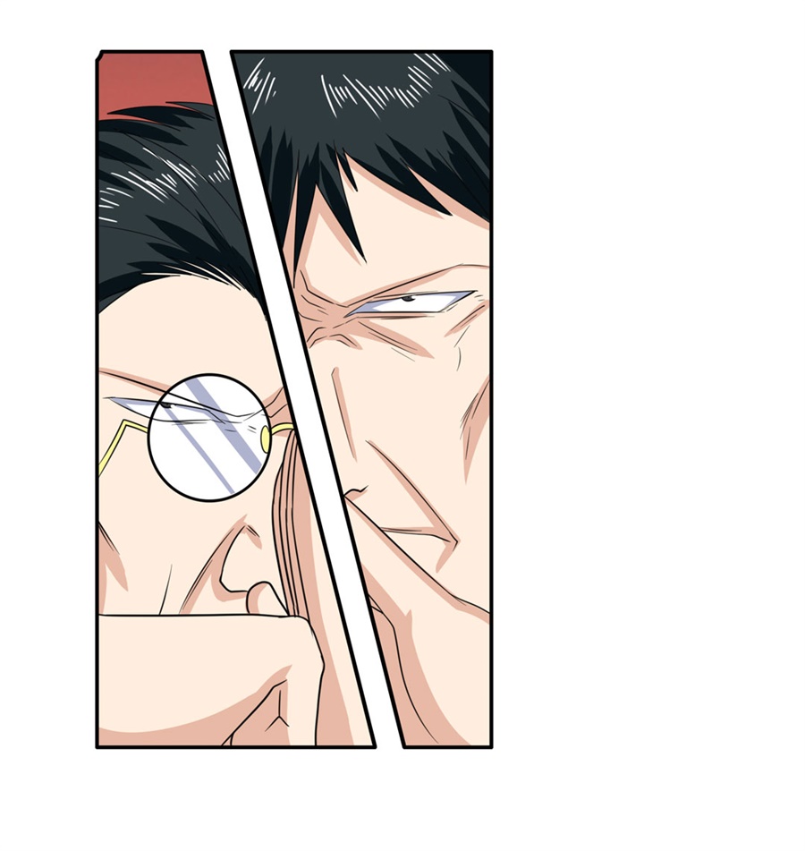 英雄再临（英雄？我早就不当了）118