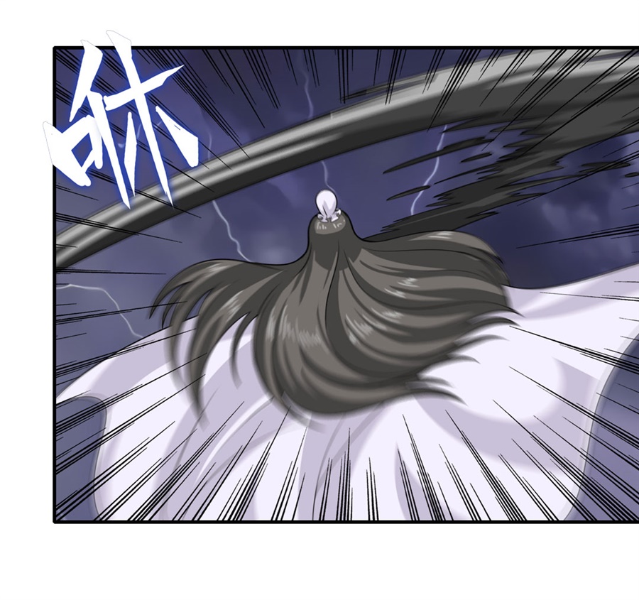 英雄再临（英雄？我早就不当了）118