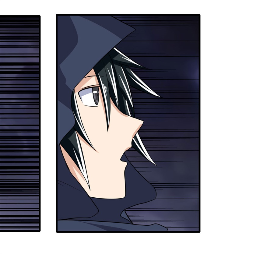 英雄再临（英雄？我早就不当了）118