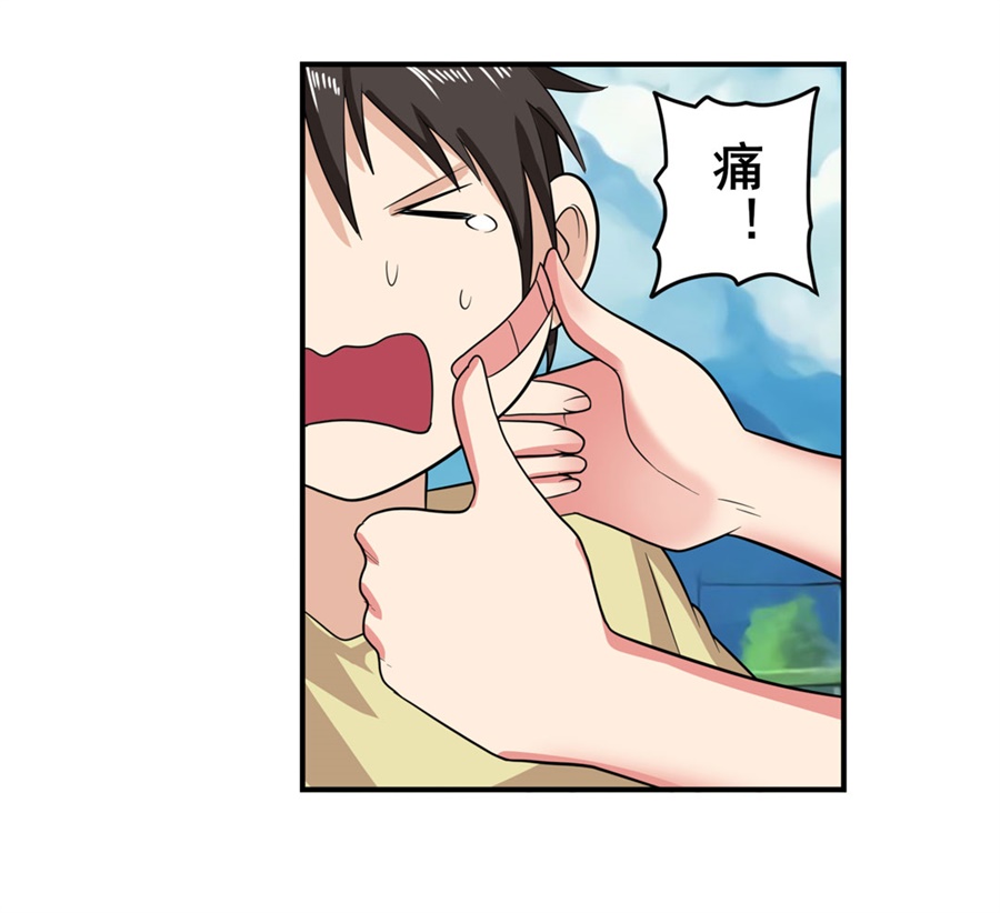 英雄再临（英雄？我早就不当了）120
