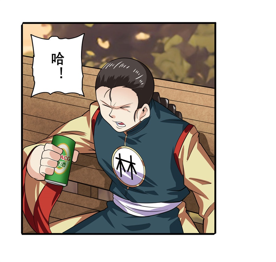 英雄再临（英雄？我早就不当了）120