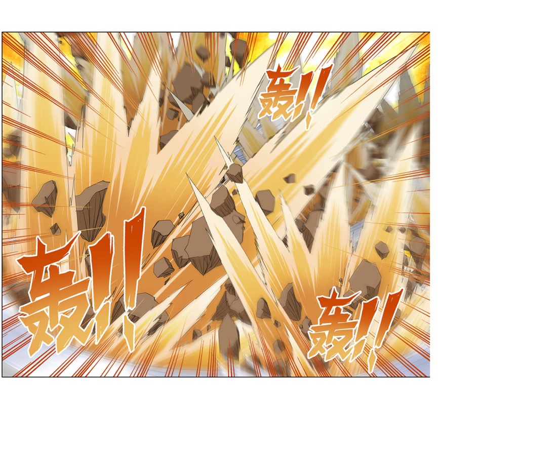 英雄再临（英雄？我早就不当了）124