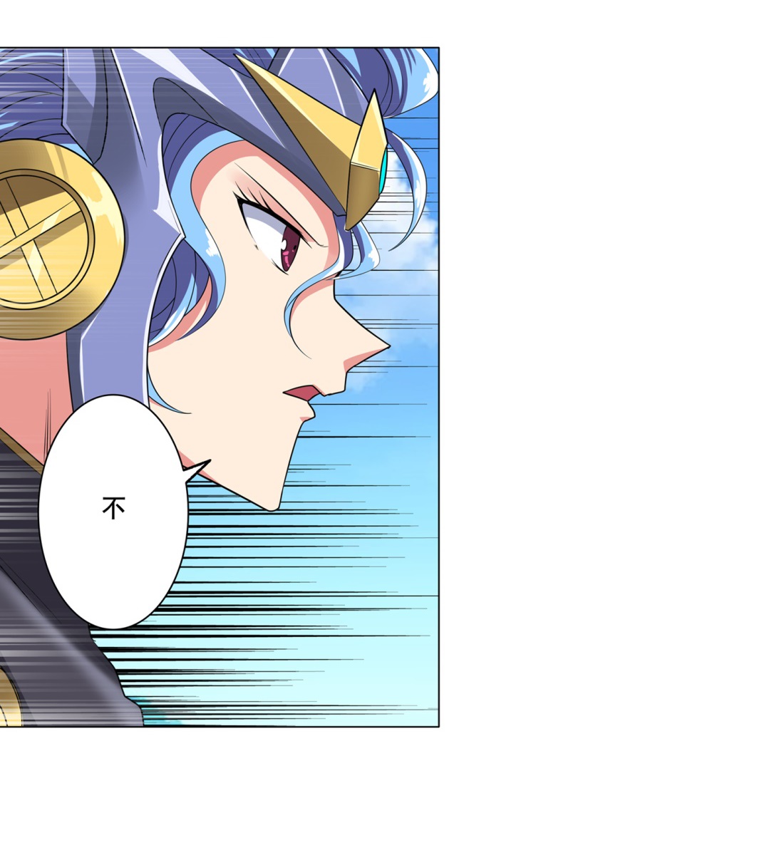 英雄再临（英雄？我早就不当了）124