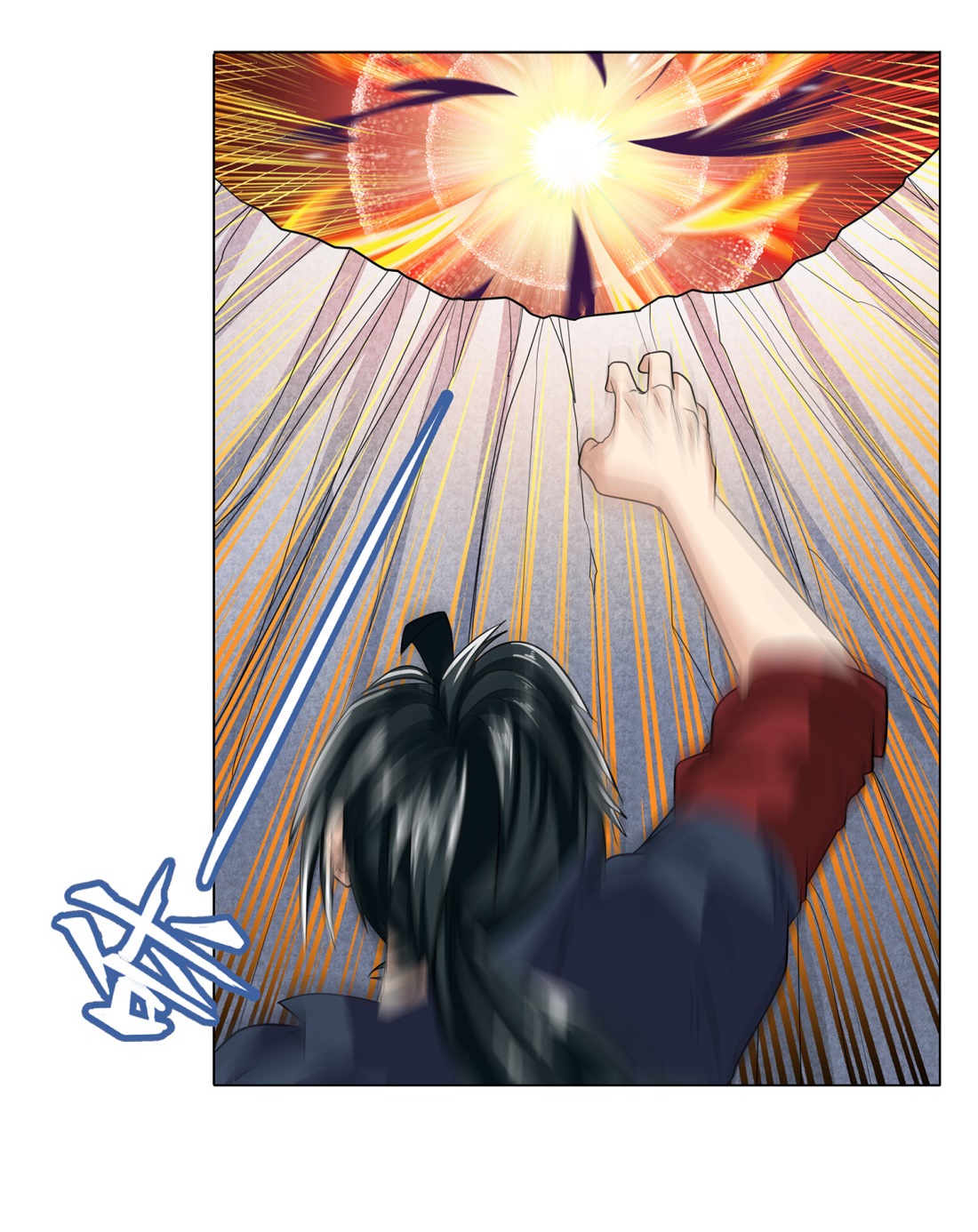 英雄再临（英雄？我早就不当了）124