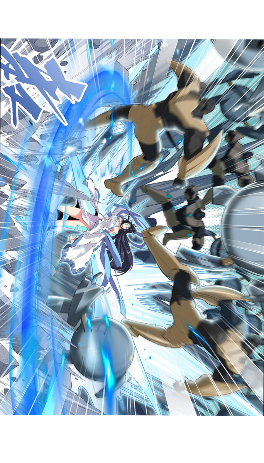 英雄再临（英雄？我早就不当了）124