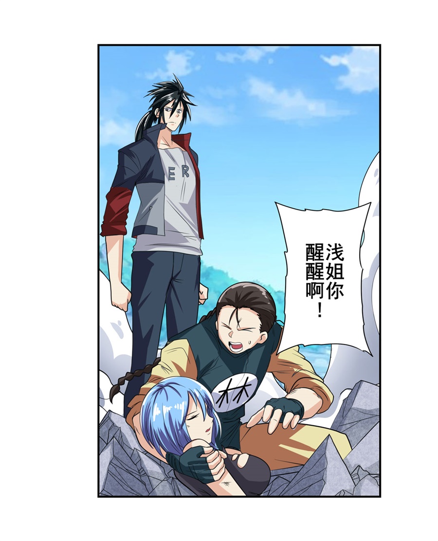 英雄再临（英雄？我早就不当了）125