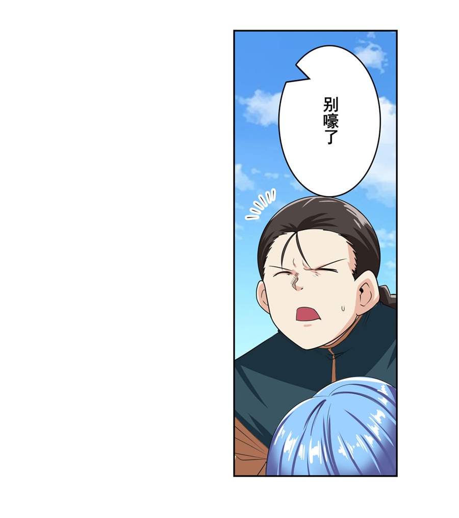 英雄再临（英雄？我早就不当了）125