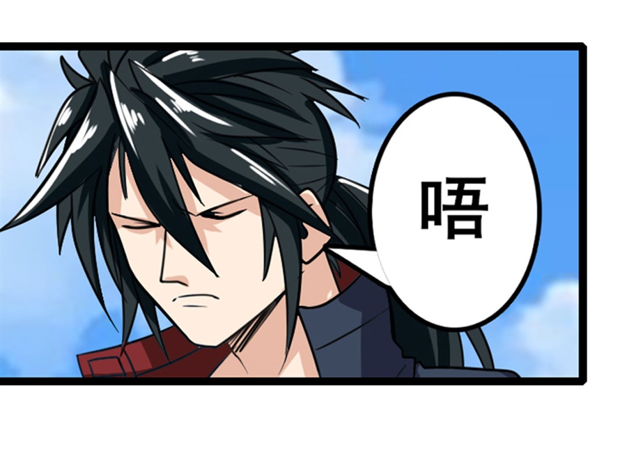 英雄再临（英雄？我早就不当了）125