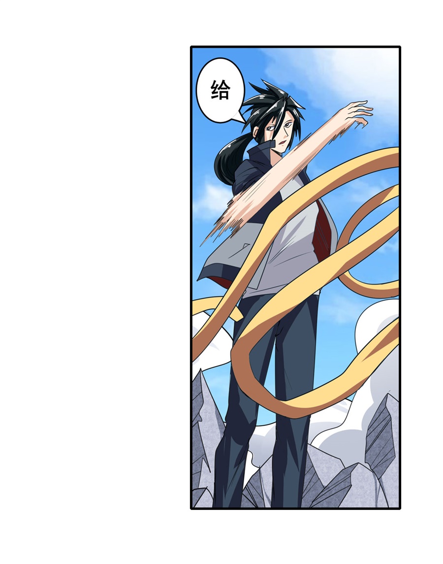 英雄再临（英雄？我早就不当了）125