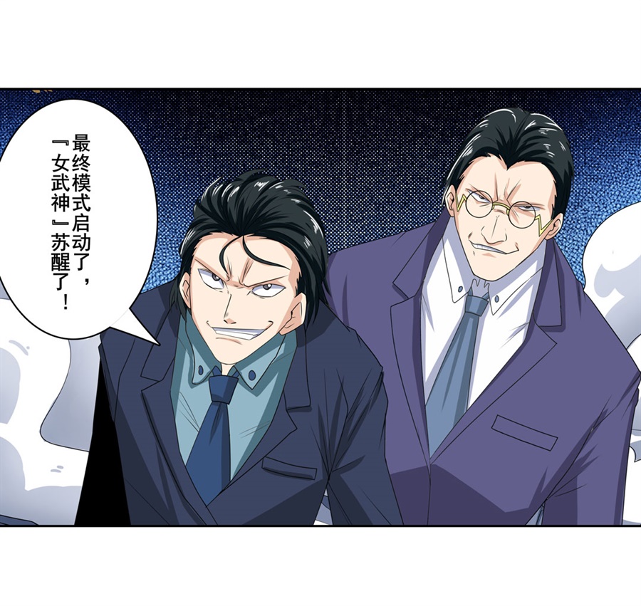 英雄再临（英雄？我早就不当了）125