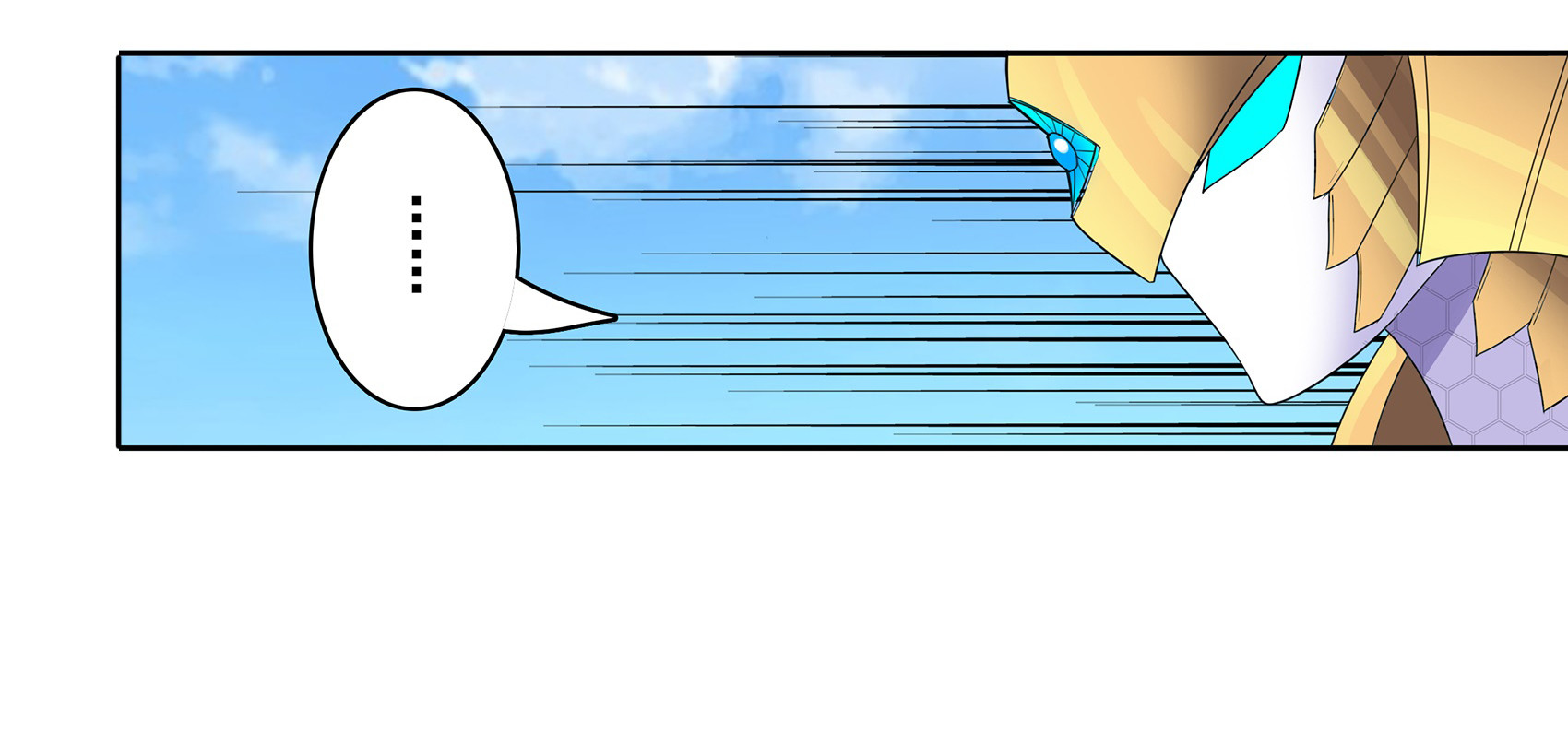 英雄再临（英雄？我早就不当了）126