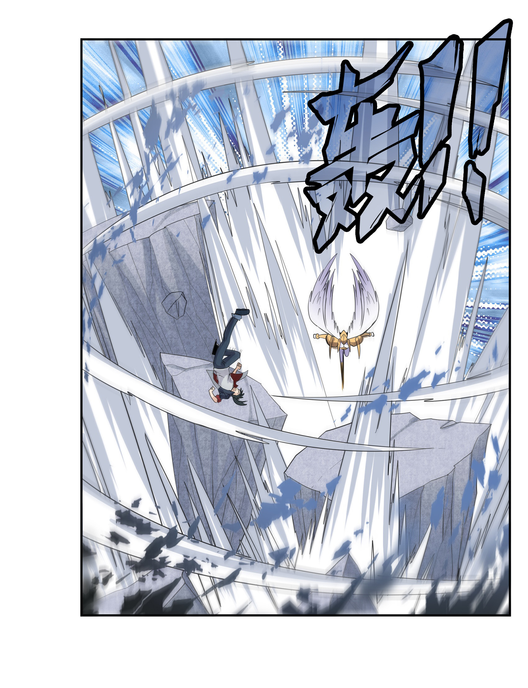 英雄再临（英雄？我早就不当了）126