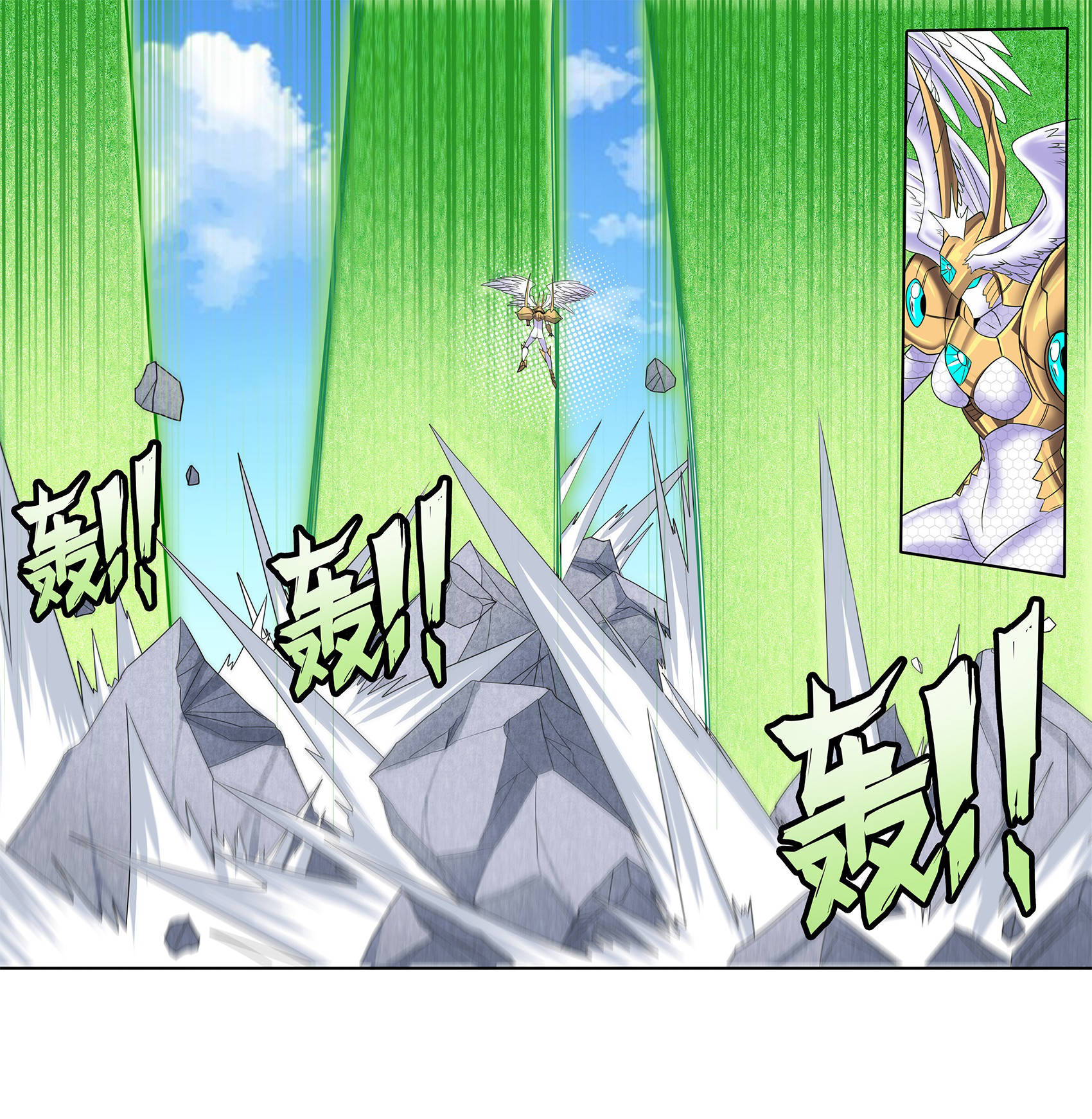 英雄再临（英雄？我早就不当了）126