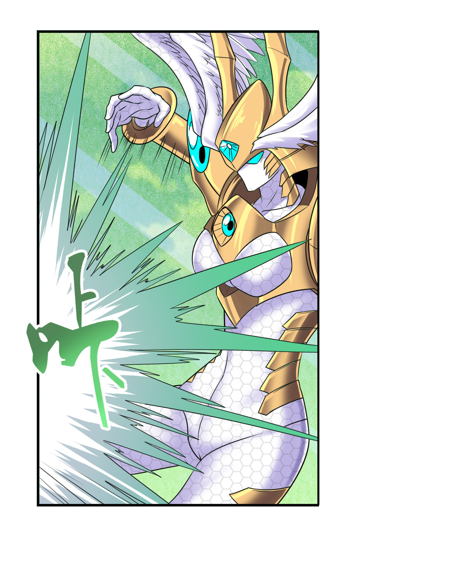 英雄再临（英雄？我早就不当了）126