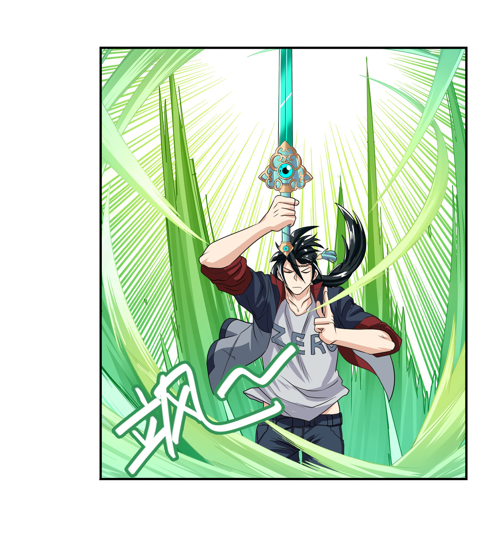 英雄再临（英雄？我早就不当了）126