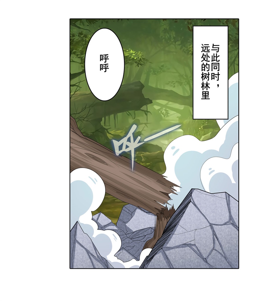 英雄再临（英雄？我早就不当了）127