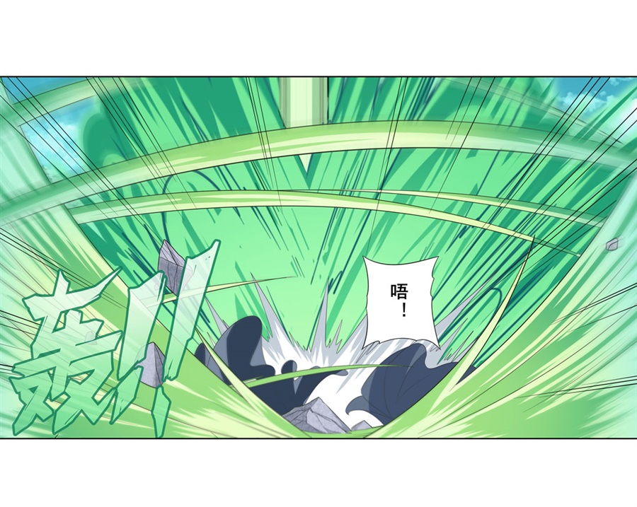 英雄再临（英雄？我早就不当了）127