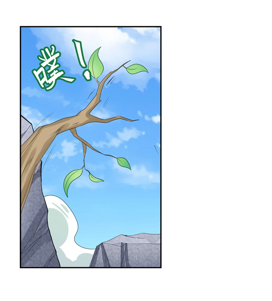 英雄再临（英雄？我早就不当了）127