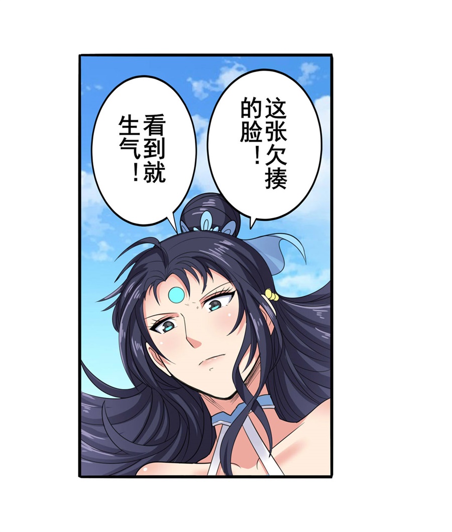 英雄再临（英雄？我早就不当了）128