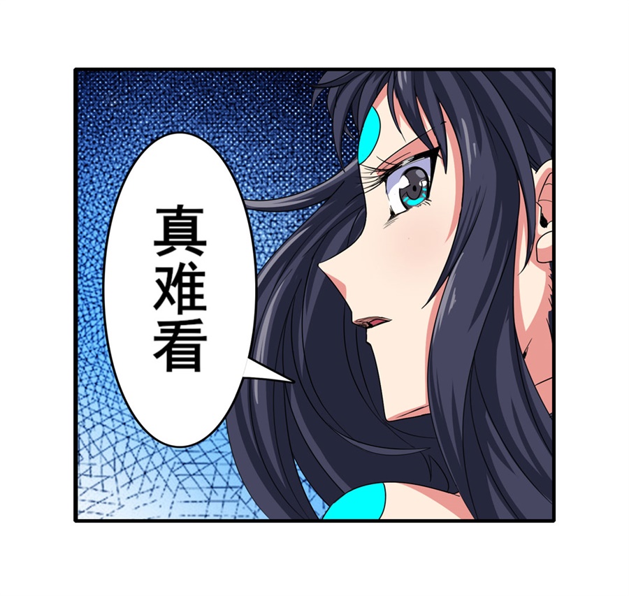 英雄再临（英雄？我早就不当了）128