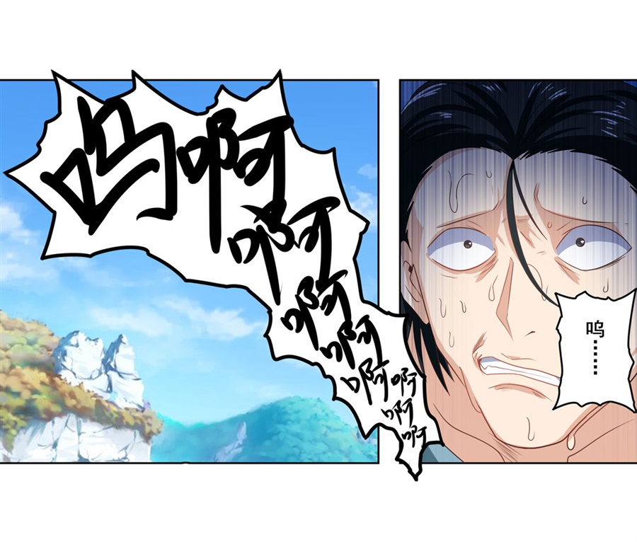 英雄再临（英雄？我早就不当了）128